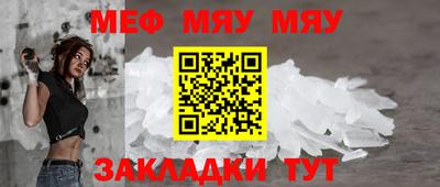 дмт Брянск