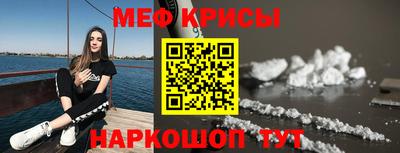 дмт Брянск