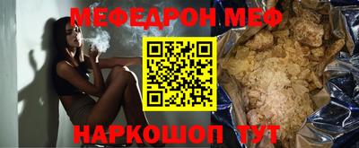дмт Брянск