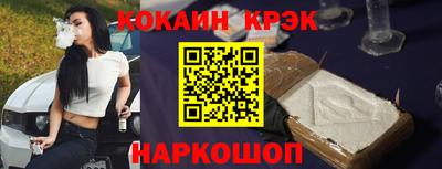дмт Брянск