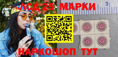 соль ск Боровичи
