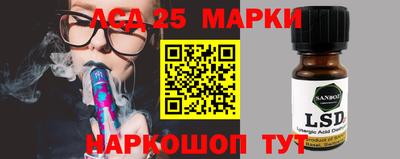 дмт Брянск