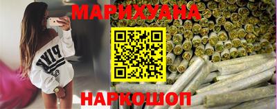 соль ск Боровичи