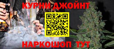 прущий лед Братск