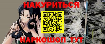прущий лед Братск