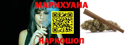 дмт Брянск