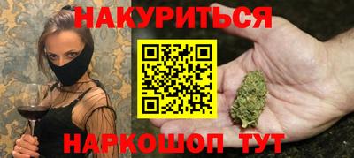 прущий лед Братск