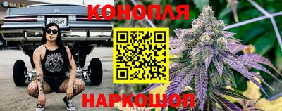 соль ск Боровичи