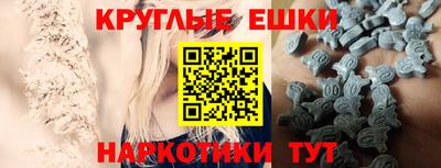 дмт Брянск