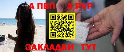 дмт Брянск
