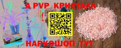 дмт Брянск