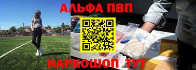 дмт Брянск