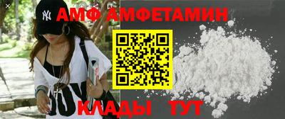 прущий лед Братск