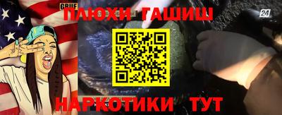 дмт Брянск