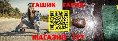дмт Брянск