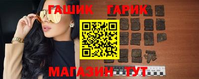 дмт Брянск