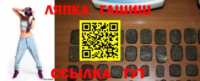 соль ск Боровичи