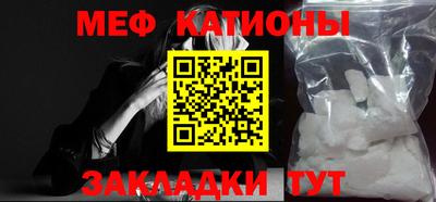 дмт Брянск